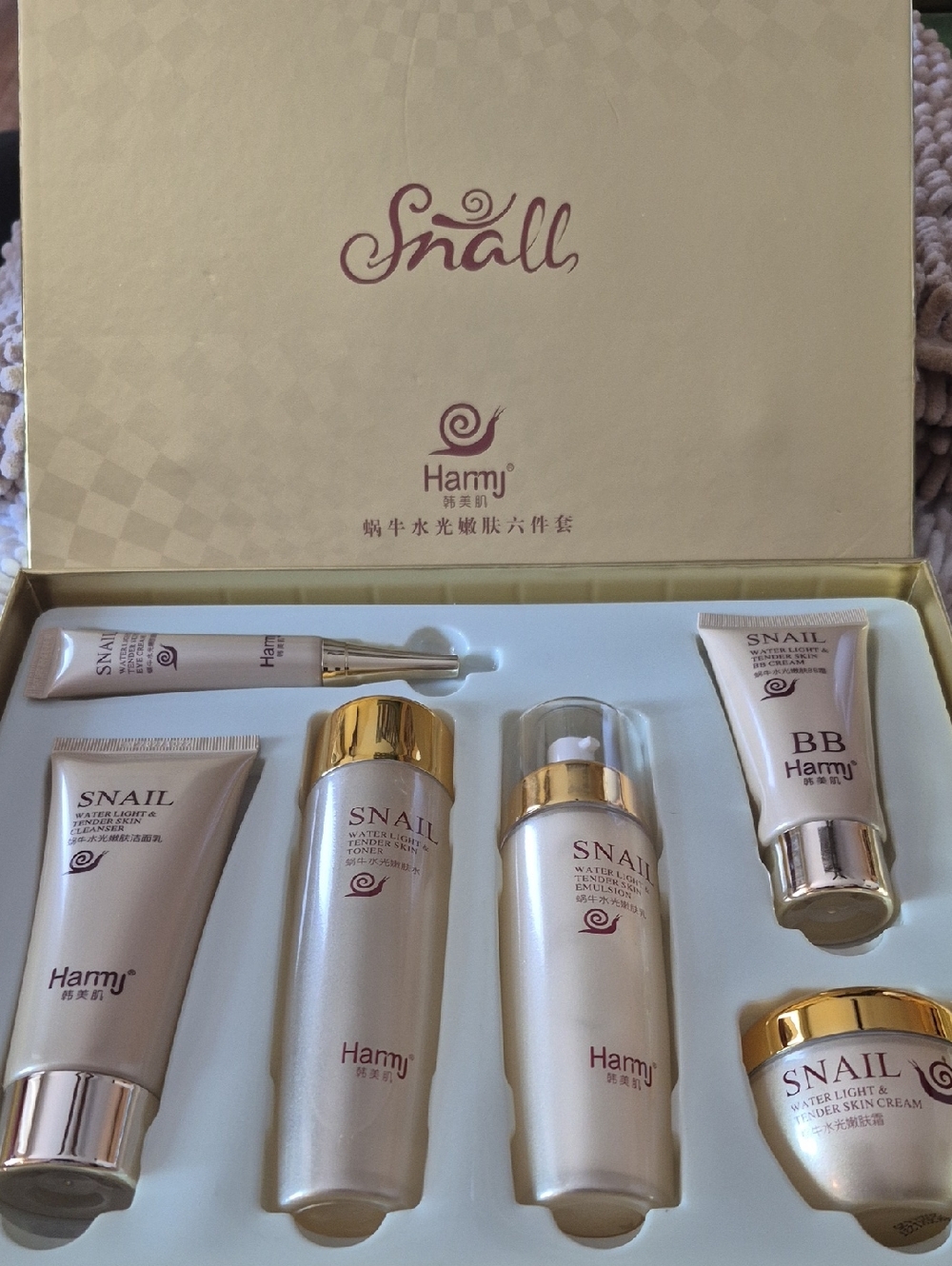 Hanmj Snail Water Light Skin Rejuvenation 6-Piece Set [S4-3]